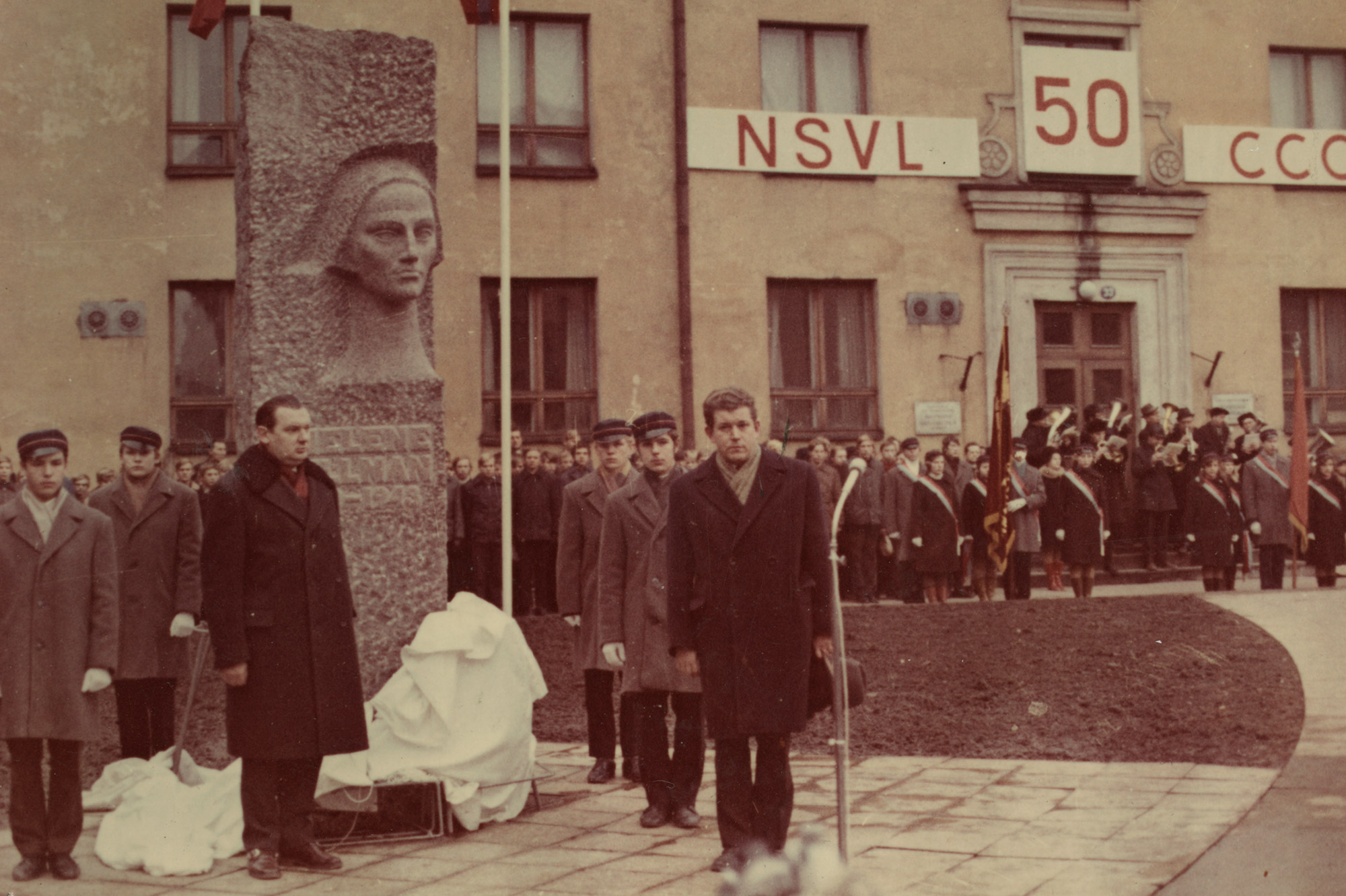 avamine_kullman_before