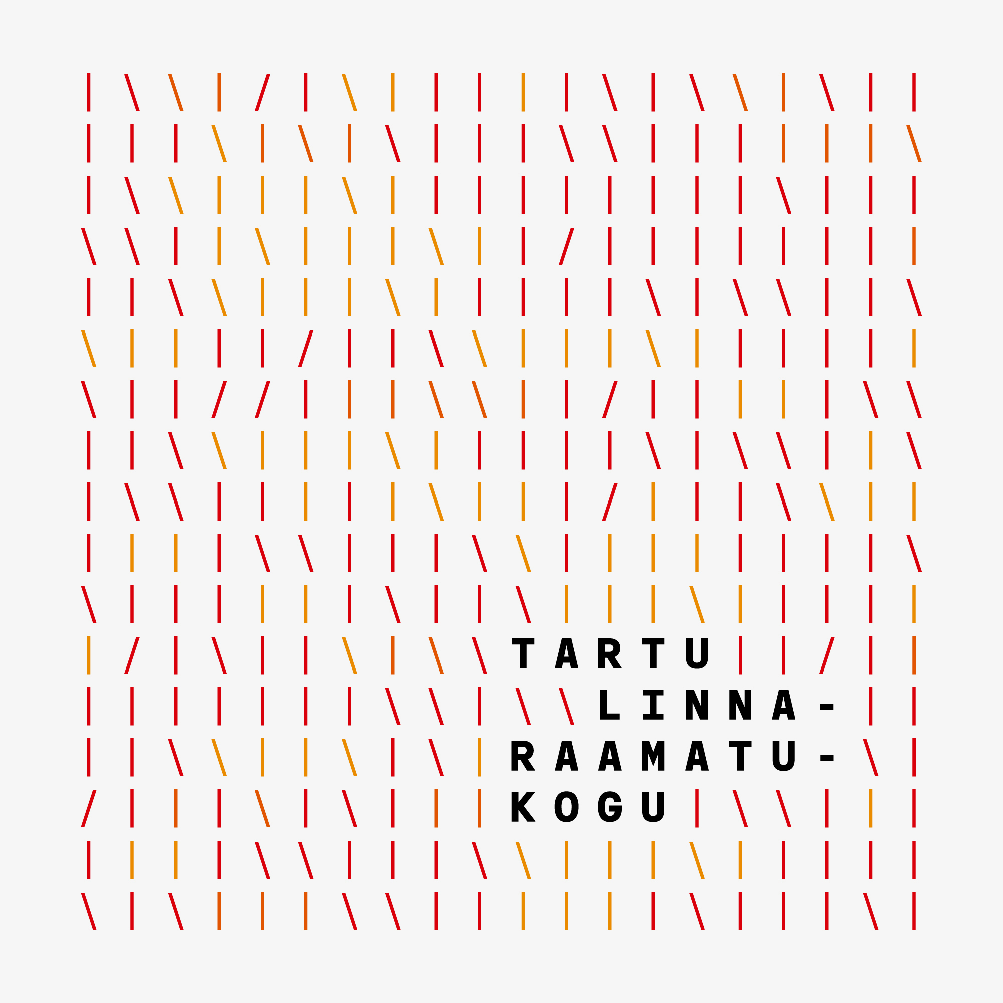 Tartu Linnaraamatukogu