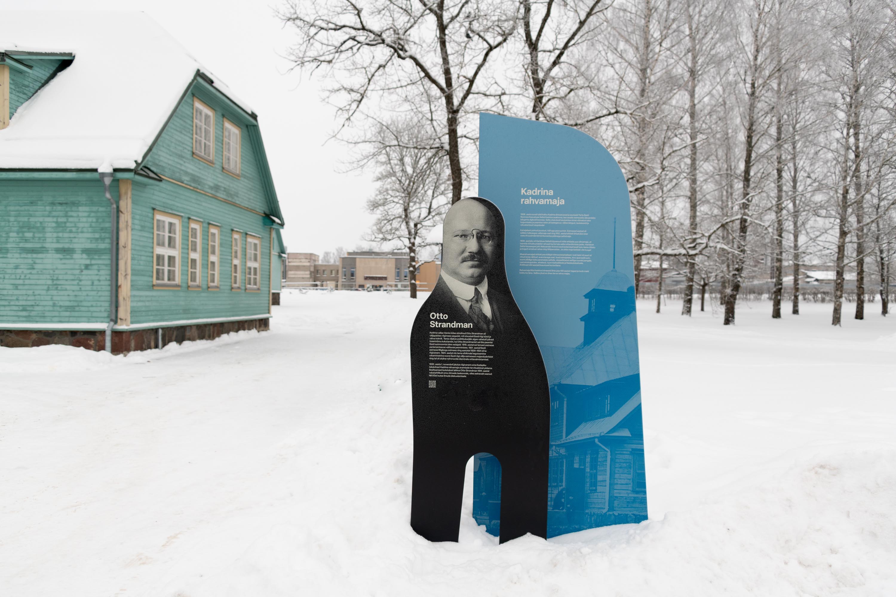 Tuumik-Stuudio_Kadrina-kultuuritänav_2025_0006