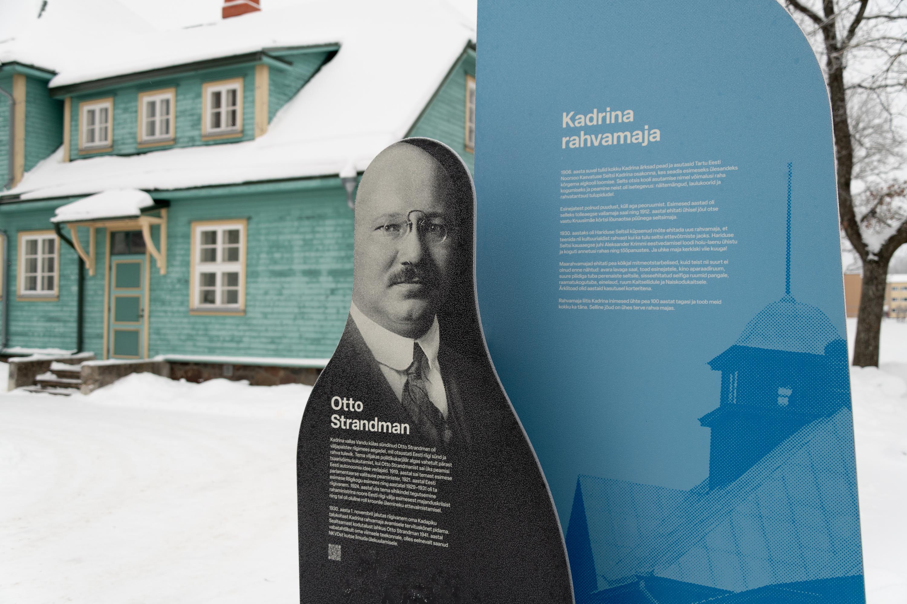 Tuumik-Stuudio_Kadrina-kultuuritänav_2025_0013