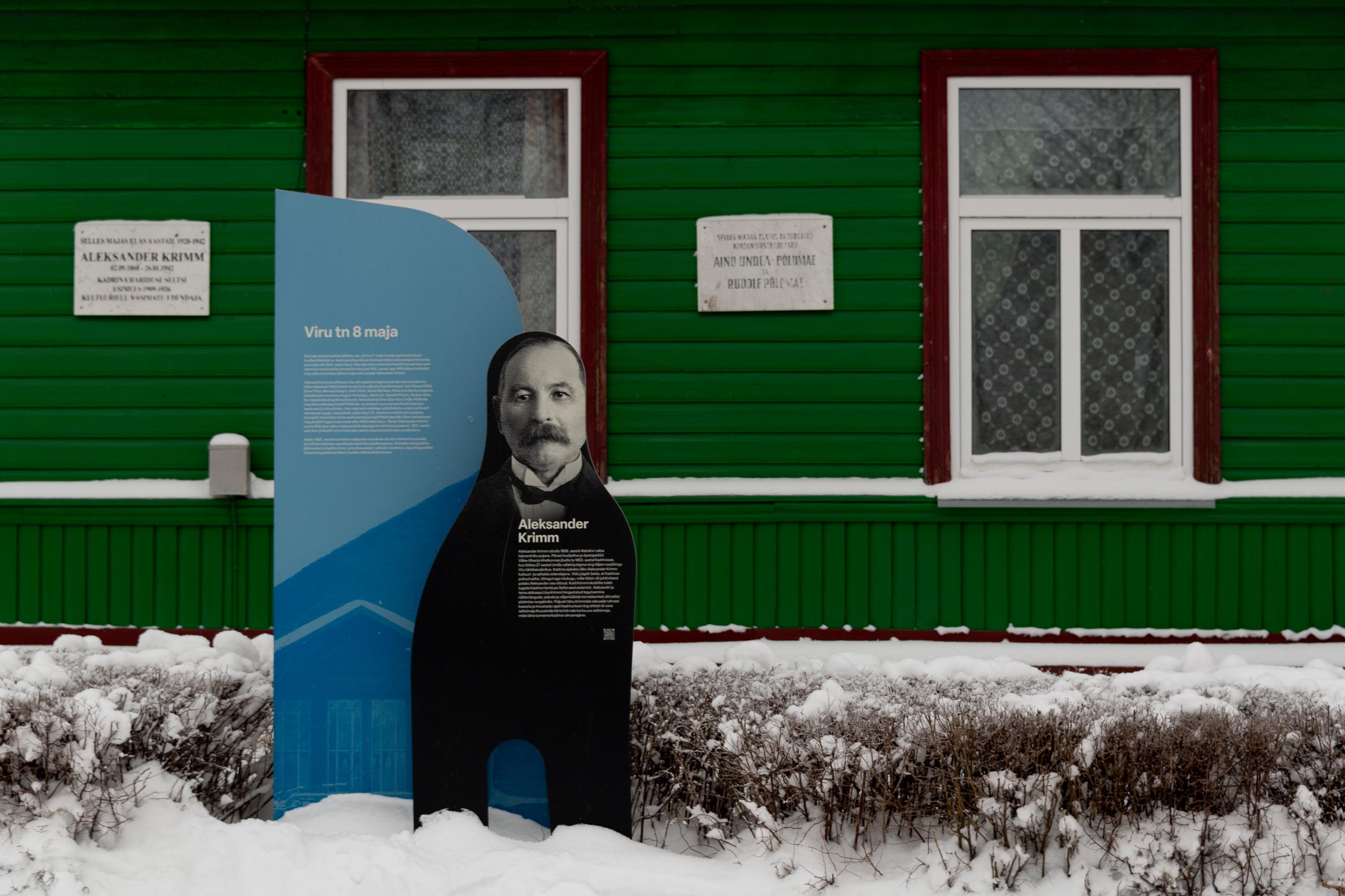 Tuumik-Stuudio_Kadrina-kultuuritänav_2025_0023