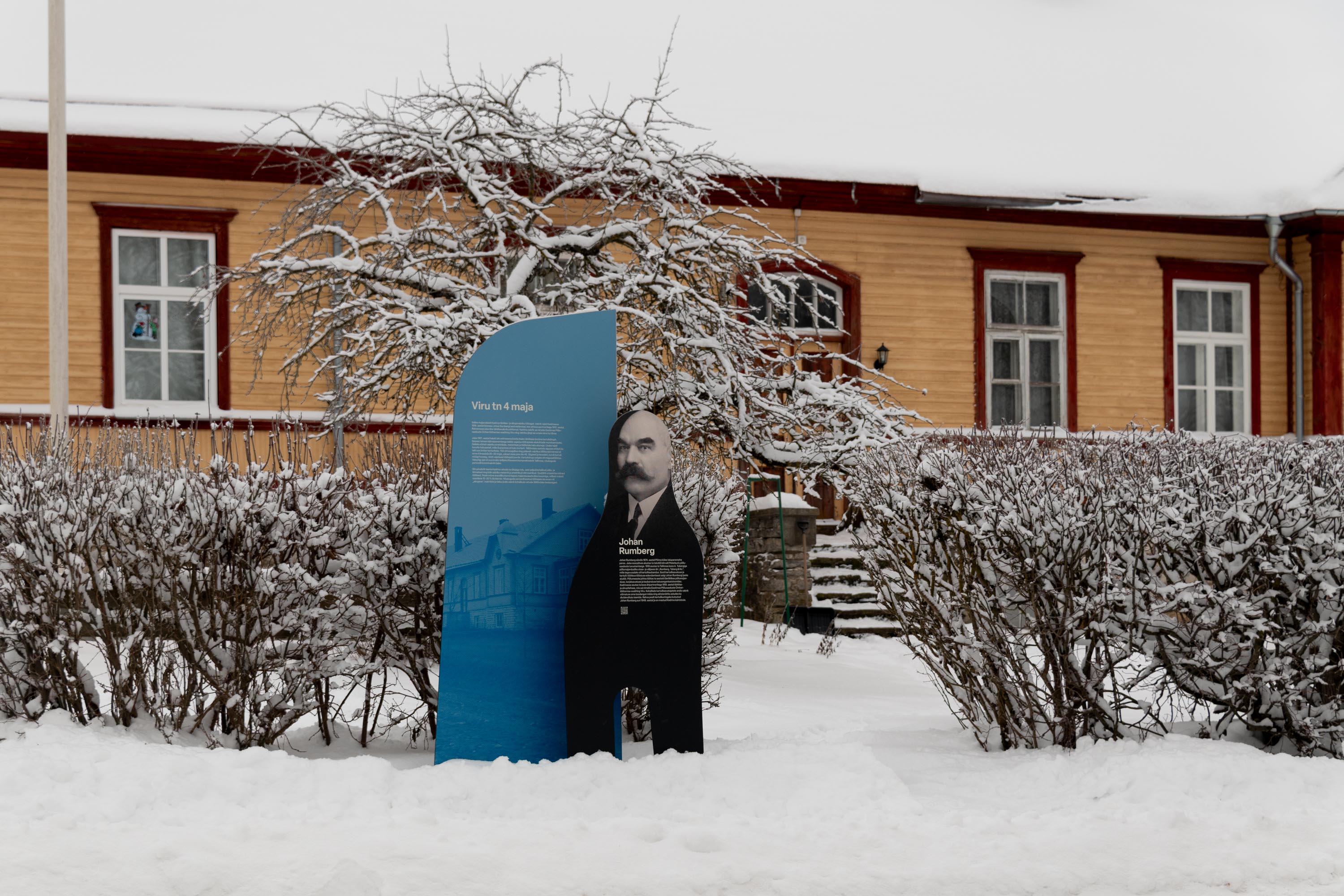 Tuumik-Stuudio_Kadrina-kultuuritänav_2025_0029