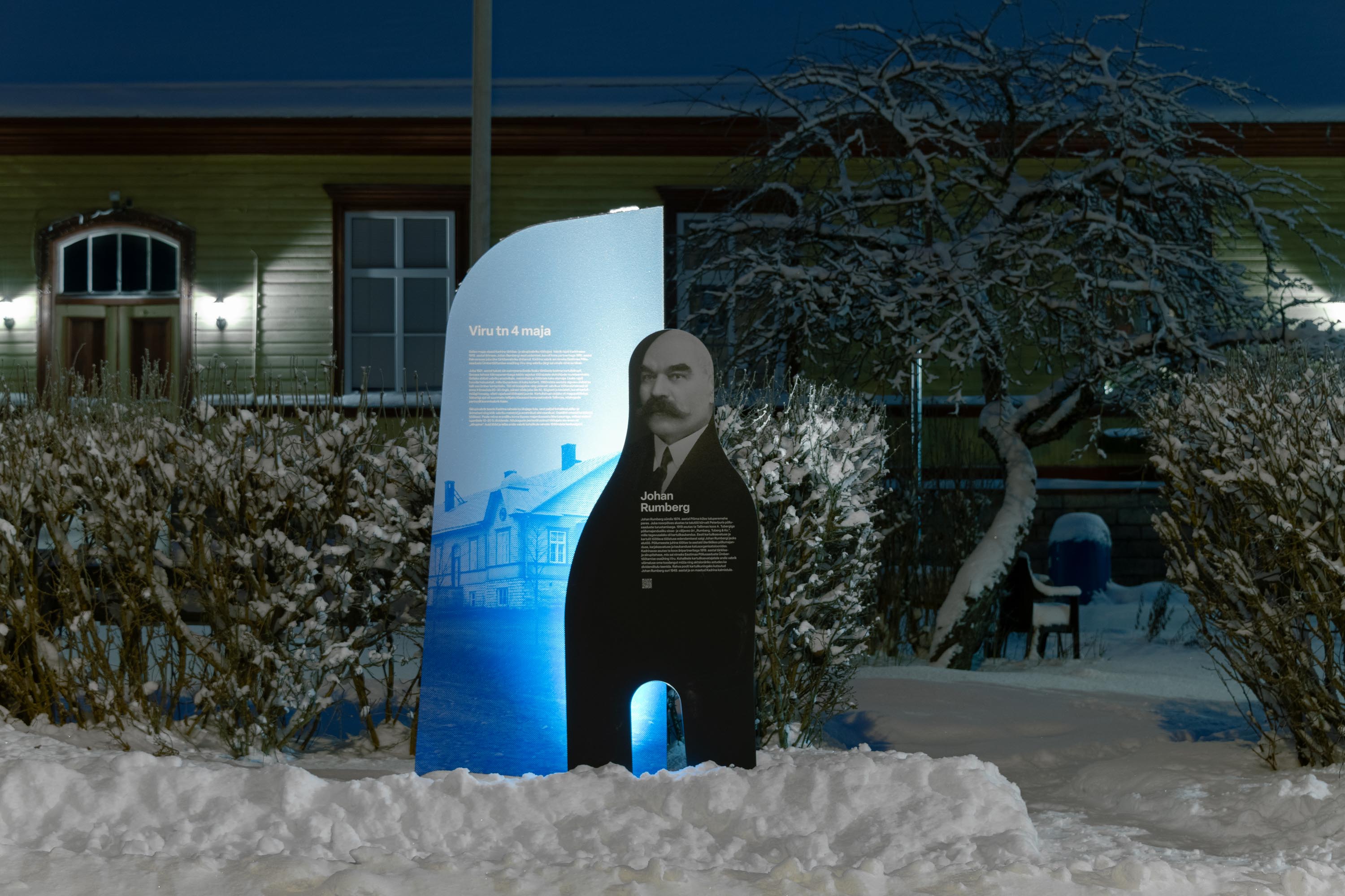 Tuumik-Stuudio_Kadrina-kultuuritänav_2025_0075