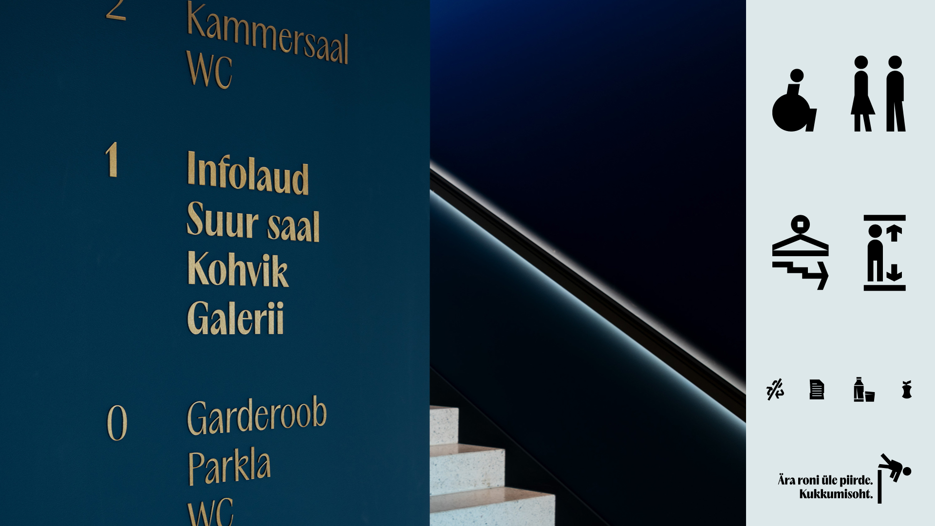 Ukuaru_Tuumik-Stuudio_2026_7